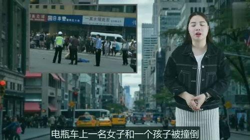 电车事件最新爆料视频大全,视频大全揭秘惊人真相 第2张 电车事件最新爆料视频大全,视频大全揭秘惊人真相 第2张