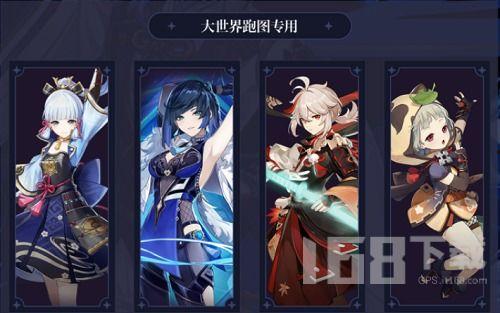 夜兰爆料原画视频下载,探寻角色背后的故事  第3张