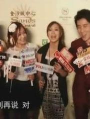 忆天娱乐爆料,揭秘娱乐圈幕后真相