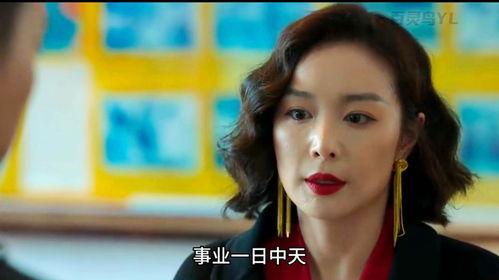 狂飙大嫂吃瓜视频大全免费观看,免费观看，揭秘娱乐圈幕后风云