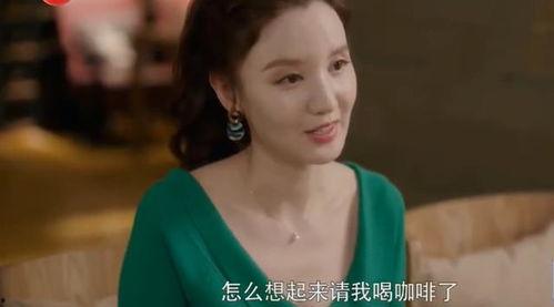 张府十二少妻子爆料视频,独家爆料视频背后的惊人真相 第2张 张府十二少妻子爆料视频,独家爆料视频背后的惊人真相 第2张