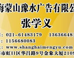 大连新闻热线爆料电话